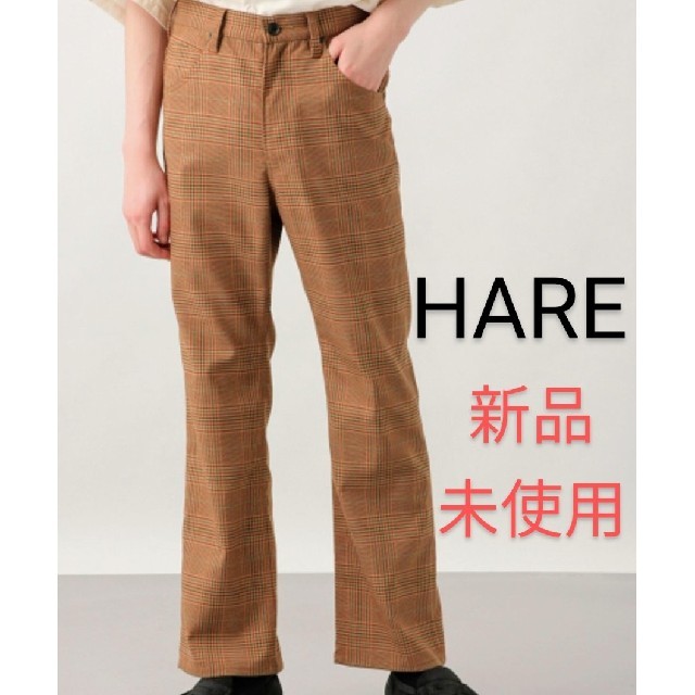 HARE(ハレ)の【HARE 新品未使用】フレアチェックトラウザー ベージュ スラックス  メンズのパンツ(スラックス)の商品写真