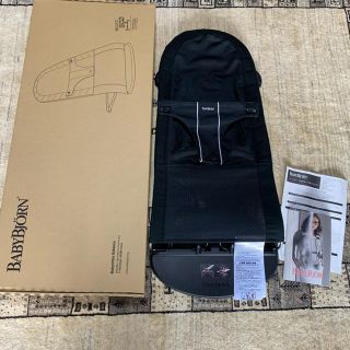 ベビービョルン(BABYBJORN)のHYANCHON様専用(その他)