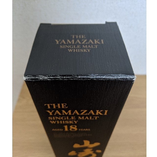 山崎18年 カートン箱 山崎18年 カートン箱
