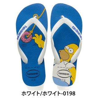 ハワイアナス(havaianas)の約15.5-16.5cm ハワイアナス キッズ シンプソンズ ビーチサンダル(サンダル)