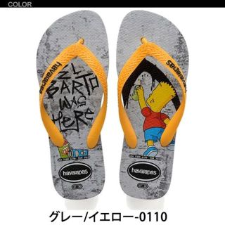 ハワイアナス(havaianas)の約17.0-18.0cm ハワイアナス キッズ シンプソンズ ビーチサンダル(サンダル)