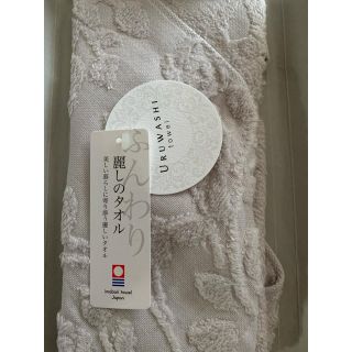 イマバリタオル(今治タオル)の今治フェイスタオル(タオル/バス用品)