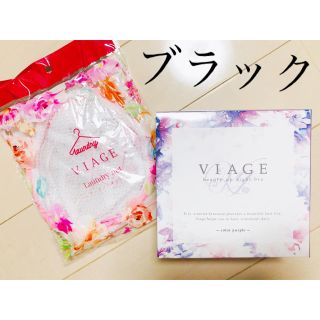 viage ナイトブラ　Mサイズ(ブラ)