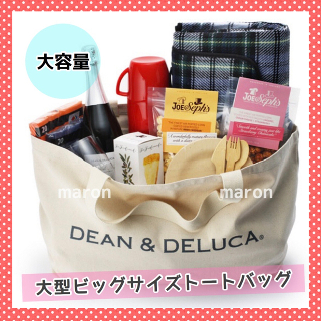 大容量 DEAN&DELUCAビッグトート ビッグバッグビッグトートバッグ正規品