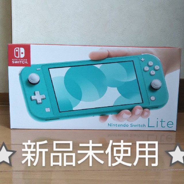 Nintendo Switch  Lite ターコイズ