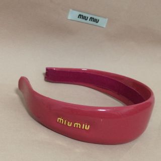 ミュウミュウ(miumiu)の最終値下げ miu miuカチューシャ(カチューシャ)