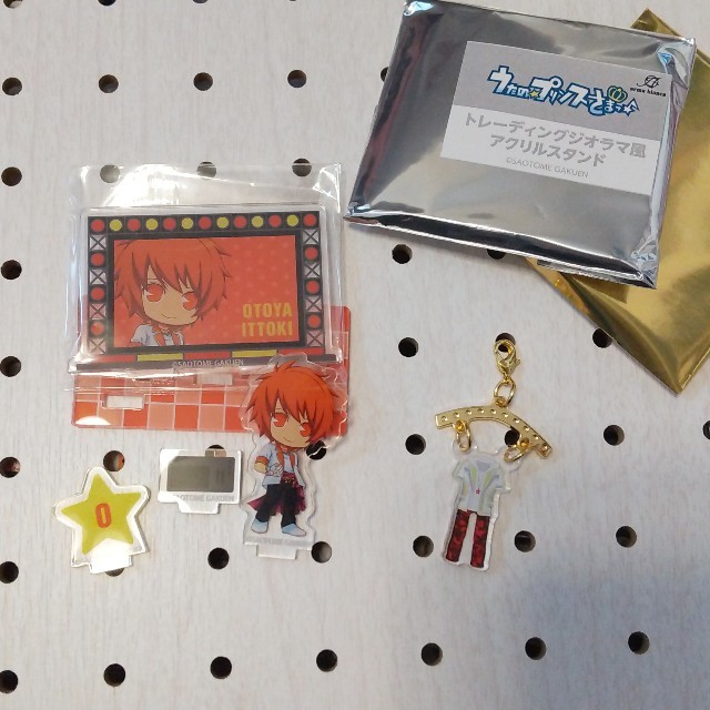 Movic うたプリ チャーム アクスタ 一十木音也セットの通販 By Ai S Shop ムービックならラクマ Movic うたプリ チャーム アクスタ 一十木音也セットの通販 By Ai S Shop ムービックならラクマ