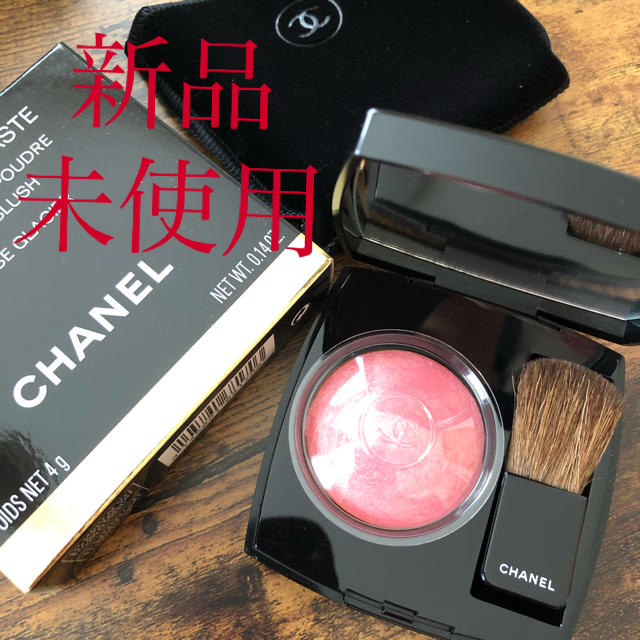 ♡新品♡シャネル チーク170♡NARS DIOR スック コスメデコルテ