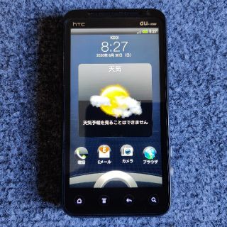 ハリウッドトレーディングカンパニー(HTC)のHTC EVO 3D au ISW12HT(スマートフォン本体)