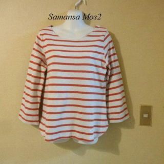 サマンサモスモス(SM2)のSamansa Mos2サマンサモスモス♡ボーダーカットソー(カットソー(長袖/七分))