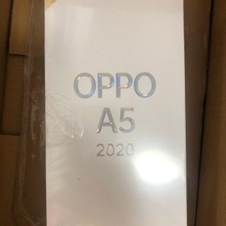 ラクテン(Rakuten)のOPPO A5 2020 ブルー SIMフリー 未開封品 購入証明書付(スマートフォン本体)