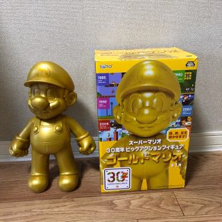 タイトー(TAITO)のスーパーマリオ30周年ビッグアクションフィギュアゴールドマリオ(ゲームキャラクター)