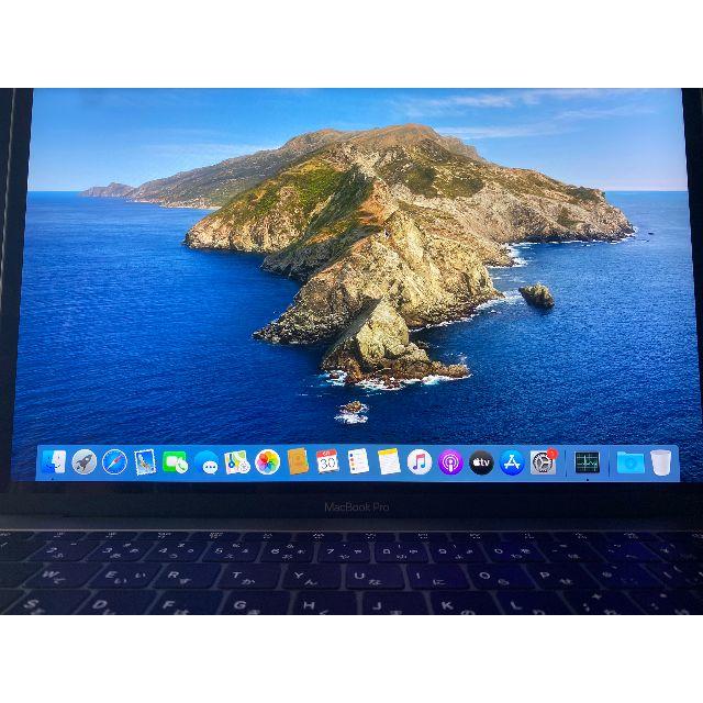 MacBook Pro 2016　外装、キーボード、バッテリー交換済