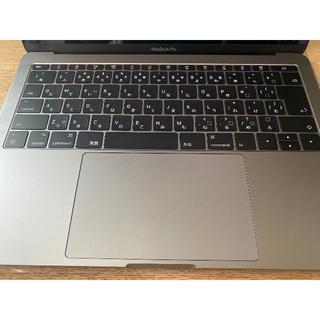 Apple - MacBook Pro 2016 外装、キーボード、バッテリー交換済 の通販 
