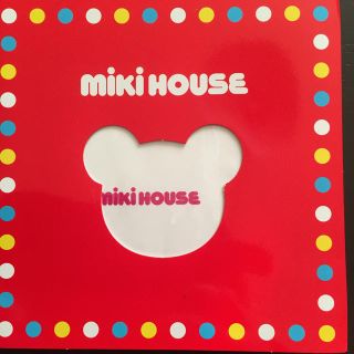 ミキハウス(mikihouse)のミキハウス エコーフォルダー(アルバム)