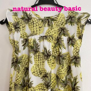 ナチュラルビューティーベーシック(NATURAL BEAUTY BASIC)のワンピース(ワンピース)