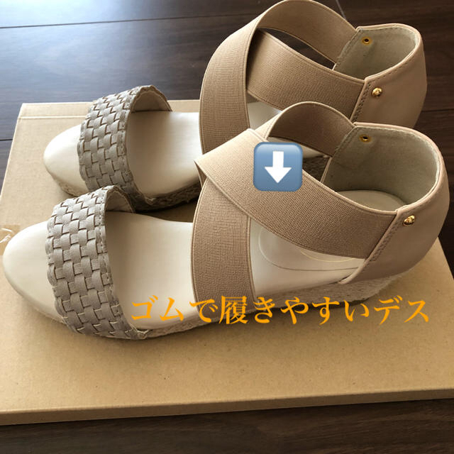 anySiS(エニィスィス)のサンダル　Sサイズ レディースの靴/シューズ(サンダル)の商品写真