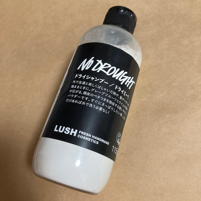 LUSH(ラッシュ)のLUSH ドライシャンプー　ドライミー！ コスメ/美容のヘアケア/スタイリング(シャンプー)の商品写真