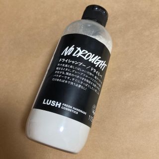 ラッシュ(LUSH)のLUSH ドライシャンプー　ドライミー！(シャンプー)