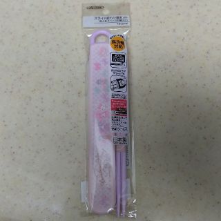 ボンボンリボン(ぼんぼんりぼん)の最終値下げサンリオぼんぼんリボン☆未使用箸箱(弁当用品)