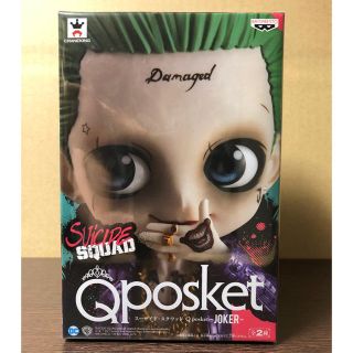 バンプレスト(BANPRESTO)のQposket   ジョーカー(アメコミ)