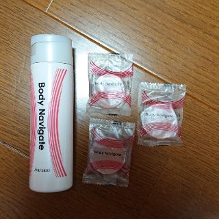 シセイドウ(SHISEIDO (資生堂))のボディー ナビゲート ジェル 180ml ソープ  10g × 3個 資生堂  (ボディクリーム)