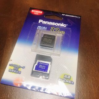 パナソニック(Panasonic)のmini SDカード(その他)