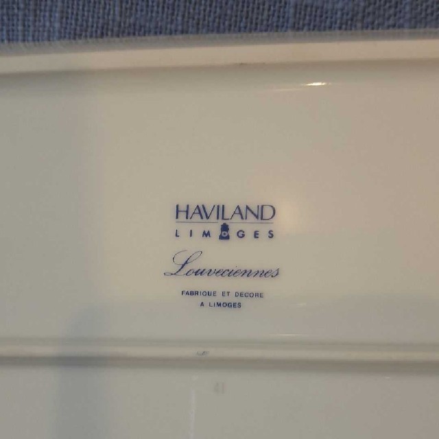 アビランドリモージュ ルーブシエンヌサンドイッチトレイ Haviland 2