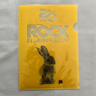 ROCK IN JAPAN FES.2019 クリアファイル(音楽フェス)