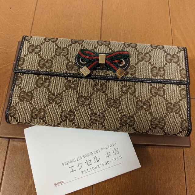 GUCCI 長財布 - www.glycoala.com