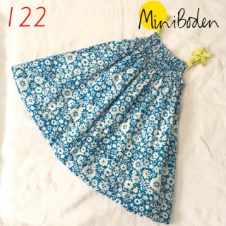 ボーデン(Boden)のSALE★Mini Boden 肩ひもワンピース 122(ワンピース)