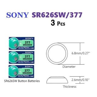 ソニー(SONY)のSONY 377  SR626SW 3個 時計用電池(その他)