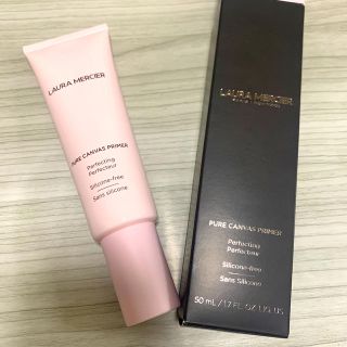 ローラメルシエ(laura mercier)のローラ　メルシエ　下地(化粧下地)