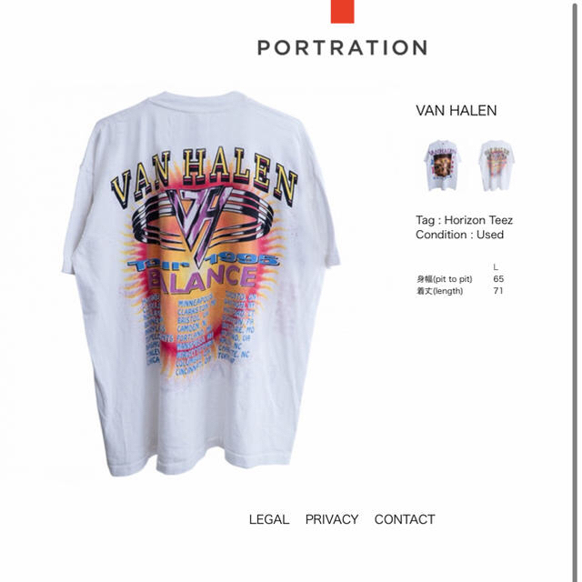 VAN HALEN Tシャツ ヴァンヘイレン　portration 2