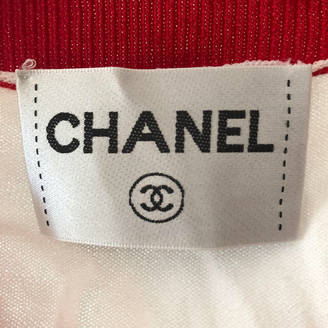 【超人気商品】CHANEL カーディガン