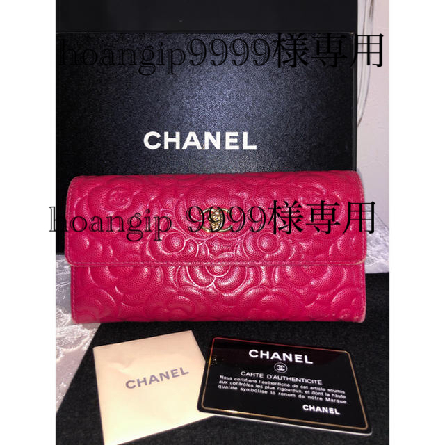 人気商品の - CHANEL CHANEL 長財布 カメリアピンク シャネル 財布