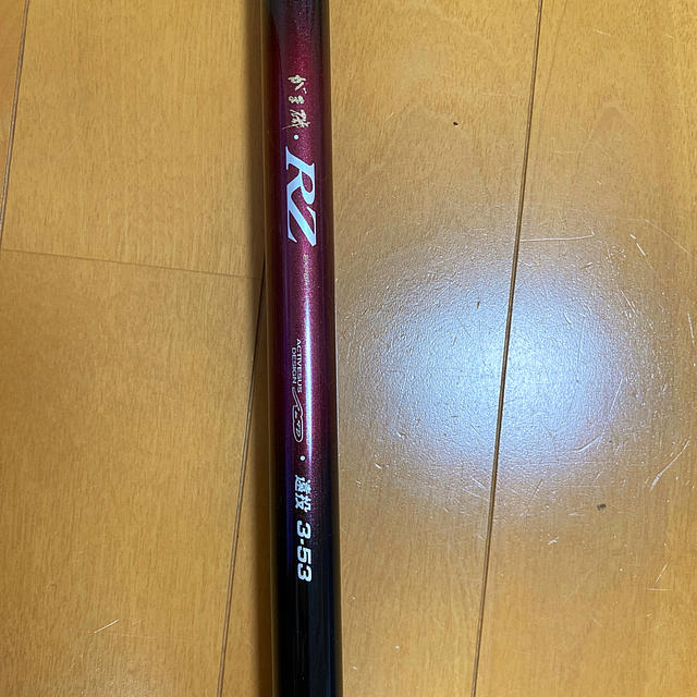 がまかつ - がまかつ がま磯RZ 遠投3号-53 の通販 by TD's shop がまかつ - がまかつ がま磯RZ 遠投3号-53 の通販 by TD's shop