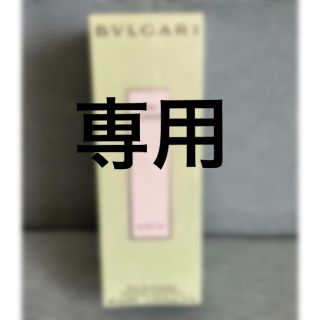 ブルガリ(BVLGARI)のブルガリ オ.パフメ オーテヴェール 正規品(40mL)(その他)