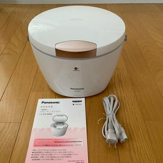 パナソニック(Panasonic)の期間限定SALE 8/31〜9/5美品　ナノケアスチーマー　EH-SA92(フェイスケア/美顔器)