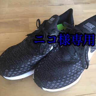 ナイキ(NIKE)のナイキシューズ(その他)