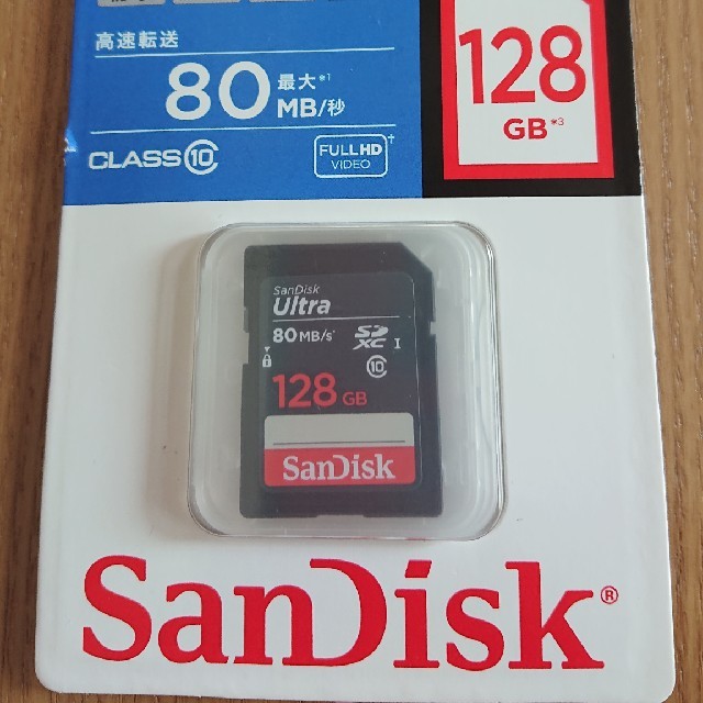 SanDisk(サンディスク)のSDカード128 スマホ/家電/カメラのPC/タブレット(PC周辺機器)の商品写真