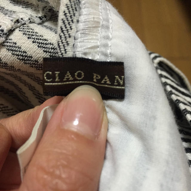 Ciaopanic(チャオパニック)のハイウエスト 膝丈スカート レディースのスカート(ひざ丈スカート)の商品写真