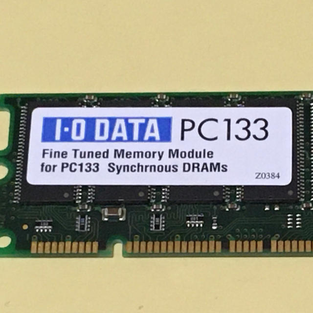 IODATA(アイオーデータ)のI.O DATA製 PC133メモリ スマホ/家電/カメラのPC/タブレット(PCパーツ)の商品写真