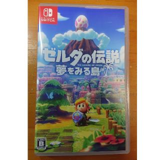 ニンテンドースイッチ(Nintendo Switch)のゼルダの伝説 夢をみる島 Switch(家庭用ゲームソフト)