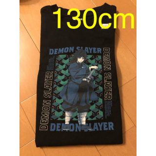 ジーユー(GU)のGU × 鬼滅の刃 グラフィックTシャツ 富岡義勇 130cm(Tシャツ/カットソー)