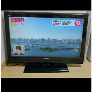 ミツビシ(三菱)の値下げしました！MITSUBISHI 三菱 32型　液晶 テレビ(テレビ)