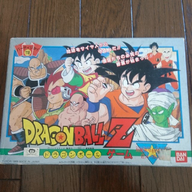 BANDAI(バンダイ)のバンダイ パーティージョイ「DRAGON BALL Z ゲーム」 エンタメ/ホビーのテーブルゲーム/ホビー(その他)の商品写真