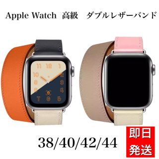 Apple Watch バンド レザー 皮革ベルト 38/40/42/44mm(レザーベルト)