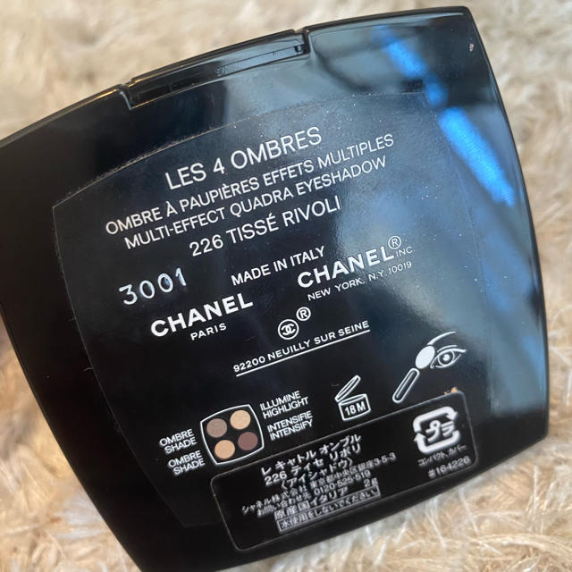 CHANEL(シャネル)のCHANEL レ キャトル オンブリ 226 ティセ リボリ コスメ/美容のベースメイク/化粧品(アイシャドウ)の商品写真