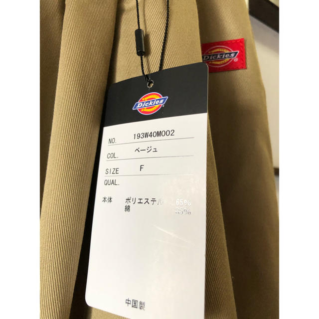 Dickies(ディッキーズ)の[最終値下げ]Dickies 別注 ツイルタック入りロングスカート レディースのスカート(ロングスカート)の商品写真